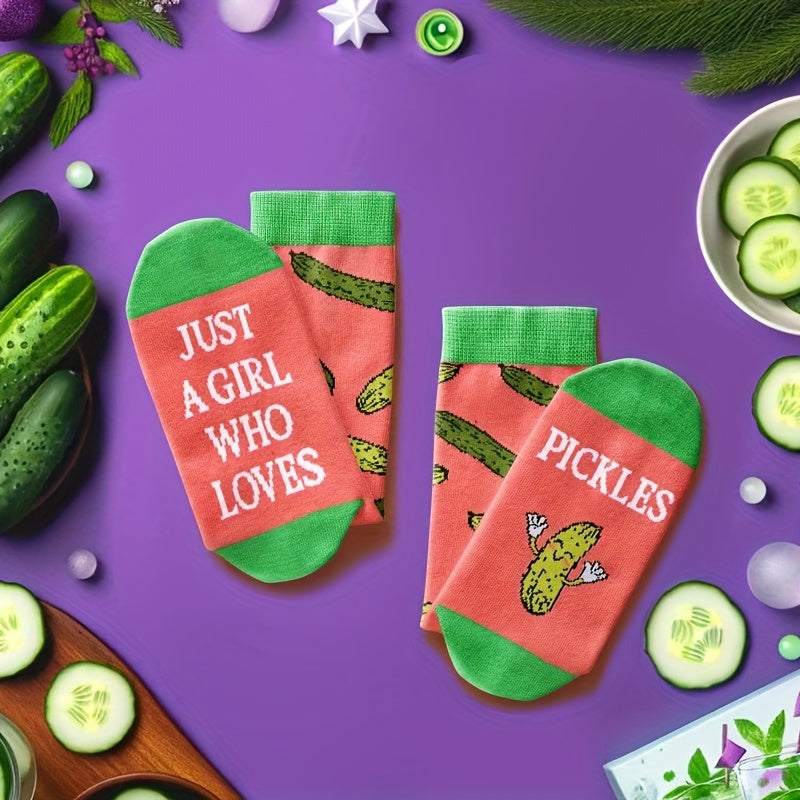 1 Pair Novelty Pickle Themed Men'S Socks - Creative Gift for Pickle Lovers - Fun and Whimsical Alphabet Pattern Knit Polyester Socks with Elastane for Daily Wear